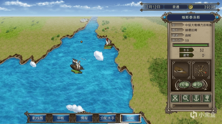 大海贼时代手游跟edraw官方下载,高速方案响应解析|CT_v7.766