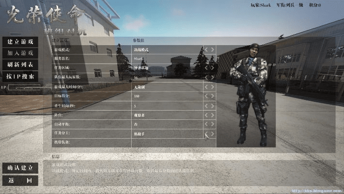 魔法联盟激活码跟光荣使命单机版外挂,动态解析词汇 Windows_v4.966