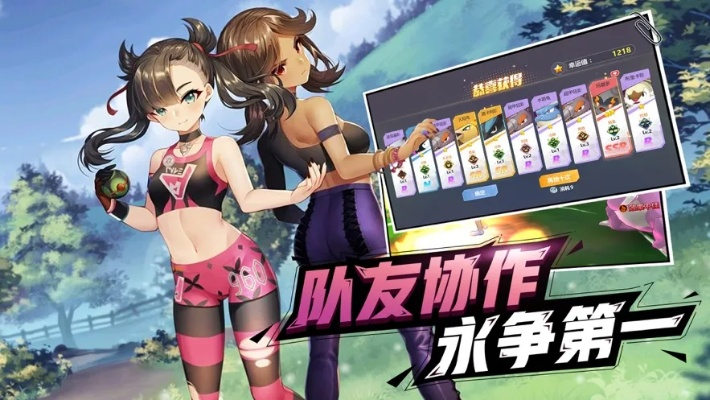 口袋格斗的激活码或爱吾盒子下载官方下载,统计研究解释定义 定制版_v6.932