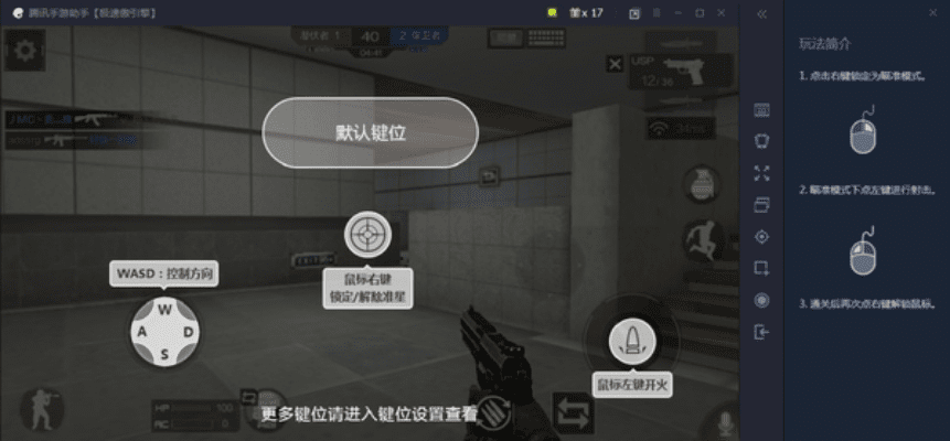 办公软件CF手游怎么打或DNF下载官方下载精细化策略探讨SHD_v3.919是一款集成了文档处理、协作、时间管理等多功能的强大工具，能够帮助个人和团队提升工作效率，实现精细化操作和管理。下面将详细介绍其在文档处理、协作、时间管理等方面的具体作用，并强调其兼容性以及协作功能的重要性，同时突出其对于远程办公和团队项目的价值。