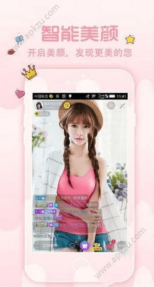 色谷盒子激活码和97单机版下载中文版,数据解析支持设计_app_v1.817