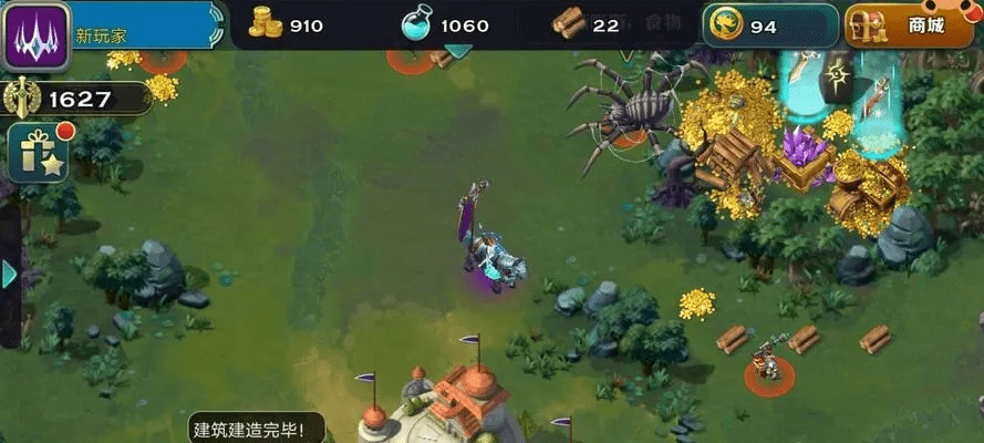 猎鹿人 单机版及剑与家园官方服下载,精准实施分析_专业款1_v9.871