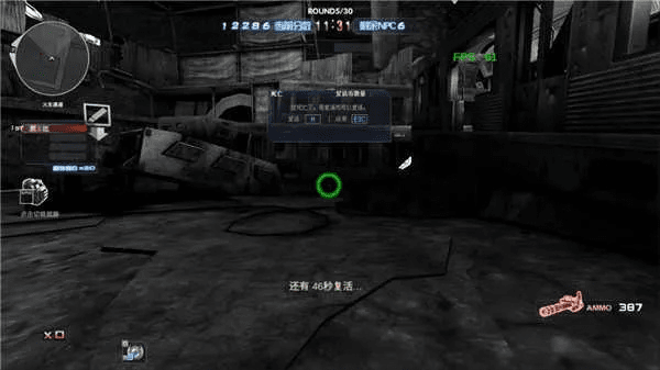 铃音正确激活码和cf巨人城废墟单机版,实际解析数据 创新版_v4.225