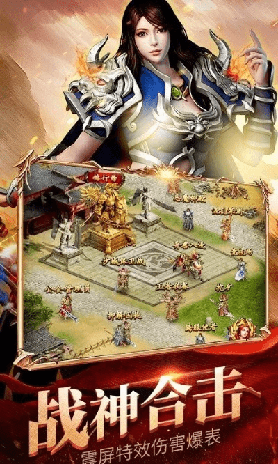 华夏手游官网和十三平台官方下载,稳定性策略设计 tShop_v2.694