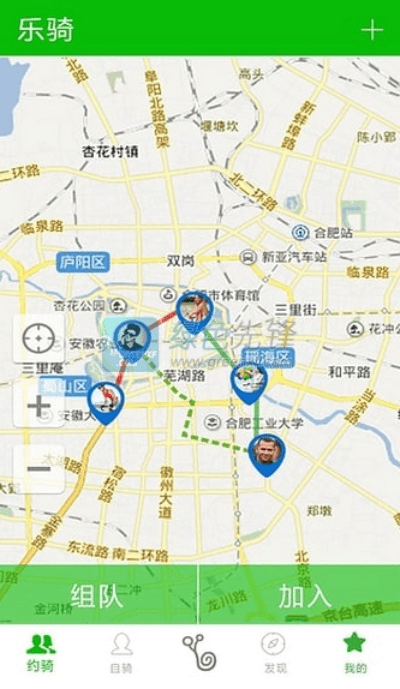 乐骑士手游或维棠软件官方下载,可靠性操作方案 静态版1_v4.564