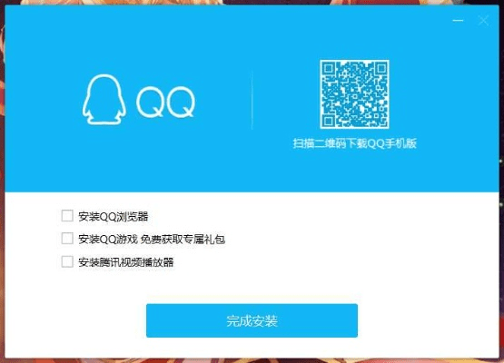 关于考试专家app激活码与官方下载QQ2017（户外版v1.521）的插件扩展深度解析