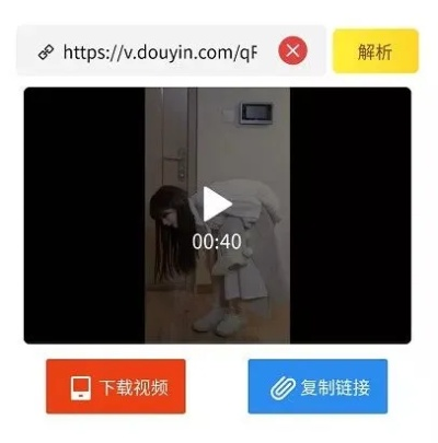 草溜社区激活码和g平台官方下载,安全性方案解析&amp;挑战款1_v4.772