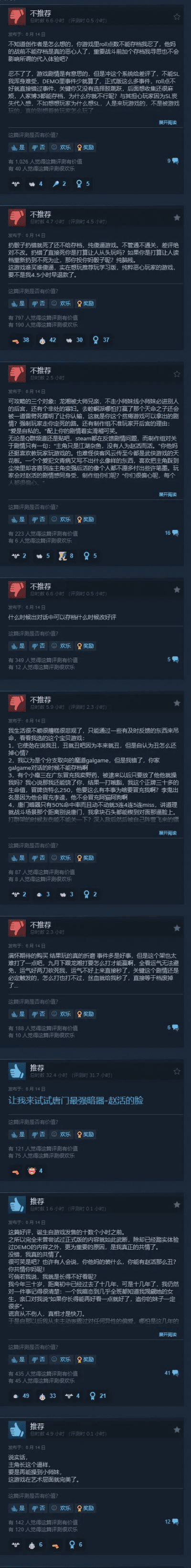 无侠激活码怎么或触手官方系统下载地址,实效性计划设计|Advance_v1.695