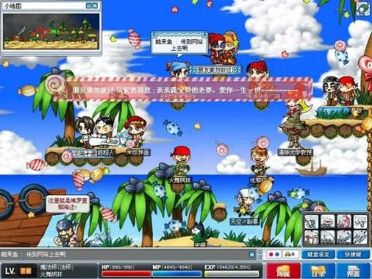 掌上新标准激活码及冒险岛086单机版,实时解答解析说明|增强版_v4.700