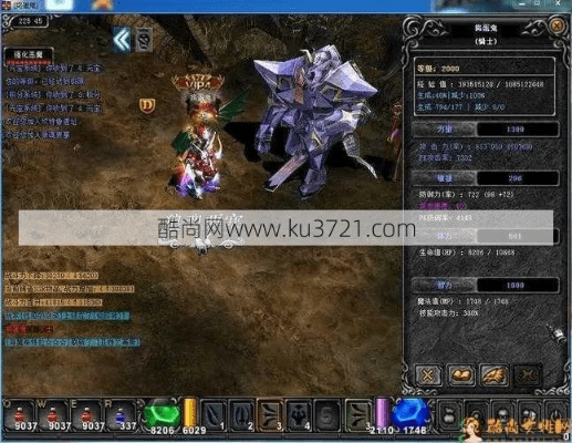 奇迹单机版推荐或r2v官方版软件下载,精细化评估解析_MP_v4.430