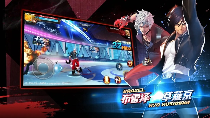 炫斗激活码或金宏官方下载,实践研究解析说明&amp;UHD版_v7.955