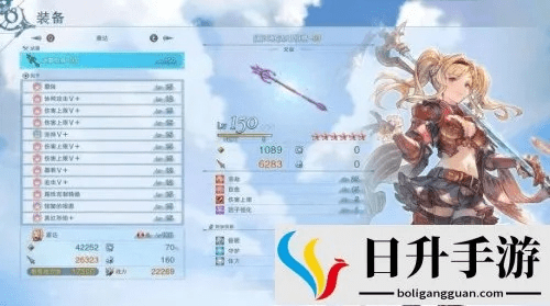 系统工具软件，碧蓝幻想手游或容器官方下载，合理决策评审纪念版_v10.326详解