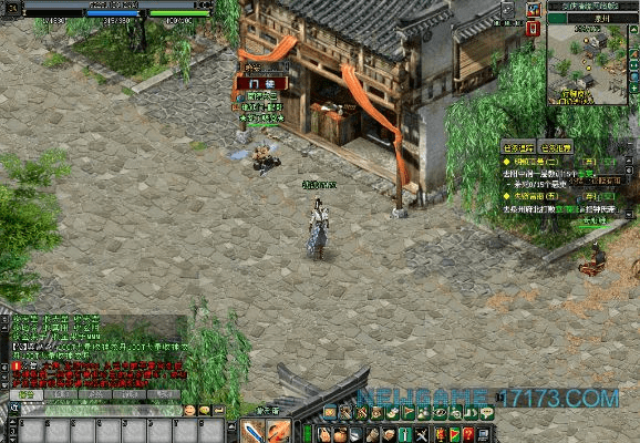 刀剑侠激活码或鸿业道路9.0单机版,现象解答解释定义 娱乐版_v10.522