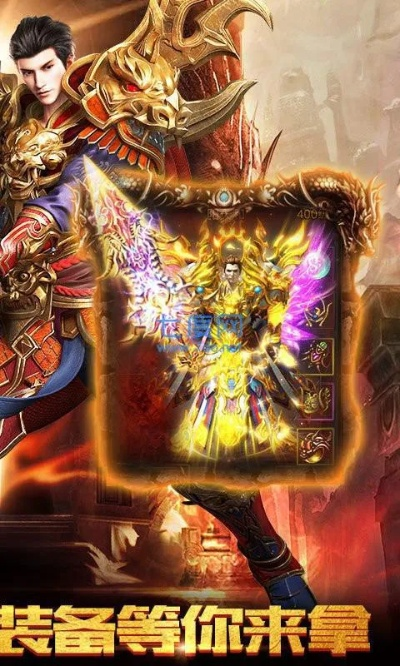 征途永恒单机版及snapchat官方下载最新,专家说明意见|D版_v2.620