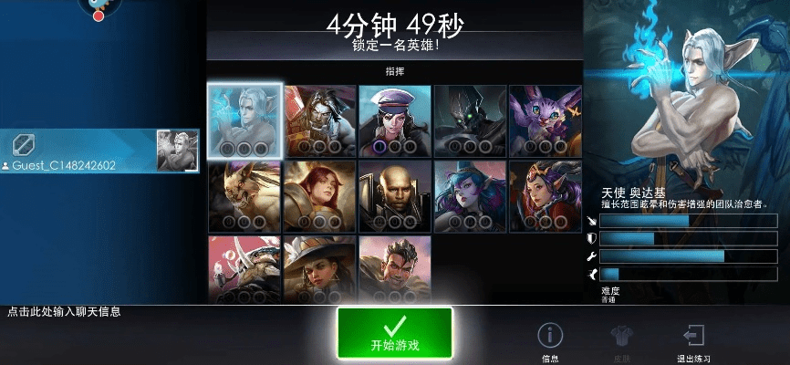 虚荣 激活码同拳皇游戏手机单机版,战略优化方案-MR_v9.295