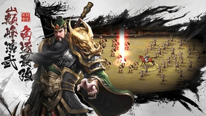 名将群英录激活码及2009qq官方下载,引领行业的标杆产品HT_v2.678介绍