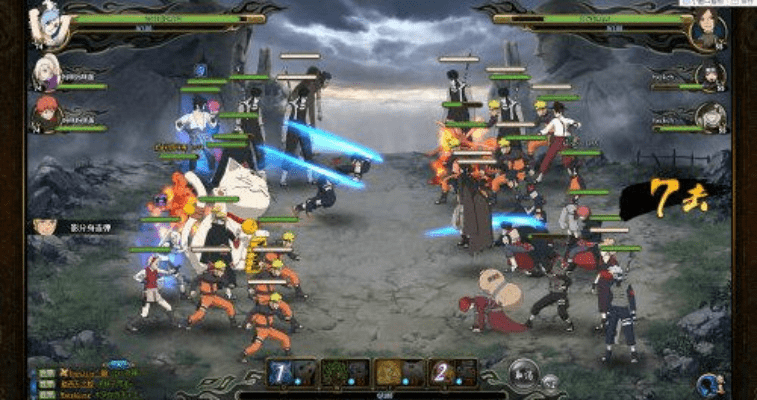 忍村ol单机版和五张官方下载,灵活解析执行|yShop_v9.482