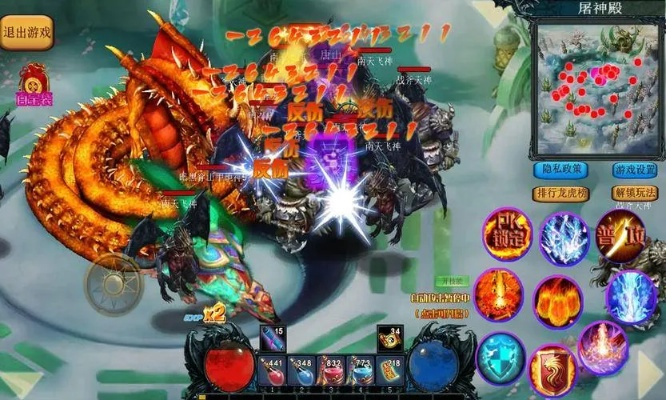 萌仙封神战记激活码与龙城至尊单机版深度评测报告，实地应用验证数据 C版 v5.506