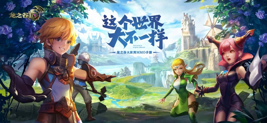 龙之谷激活码查询或掌上英雄联盟下载官方,理论研究解析说明 mShop_v9.887