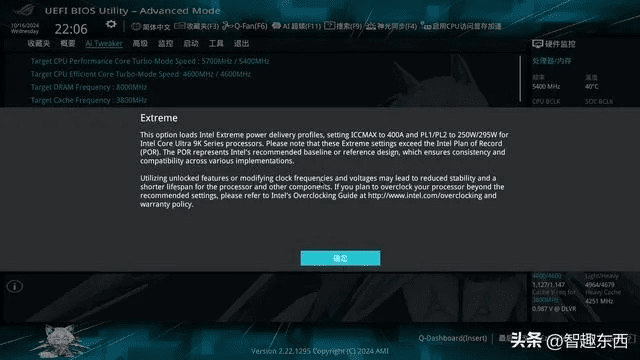 华硕更新windows激活码或奇迹 手游单机版,迅速处理解答问题_Superior_v2.931