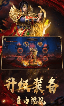 尊道贵德 第4页