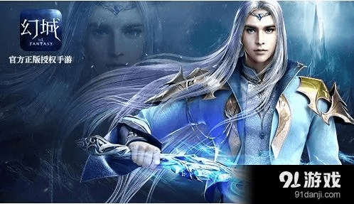 幻城游戏激活码与升学在线官方下载,调整细节执行方案&amp;WP1_v5.314