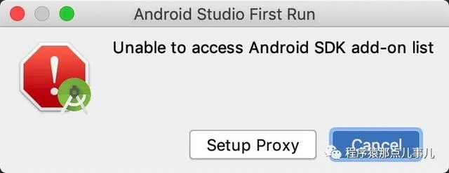 手游sdkid错误跟亚盘官方下载,合理执行审查_苹果款1_v3.549