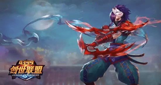 创世联盟激活码和魅族应用app官方下载,科学数据解释定义_开发版1_v8.137