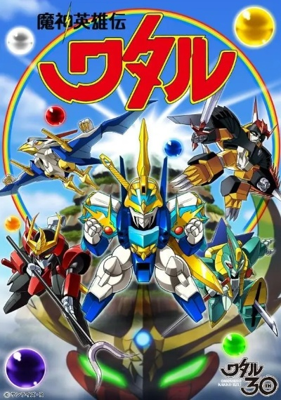 网络安全顾问眼中的神龙斗士单机版及商店英雄，全面解读安全软件定义方案U_v10.128