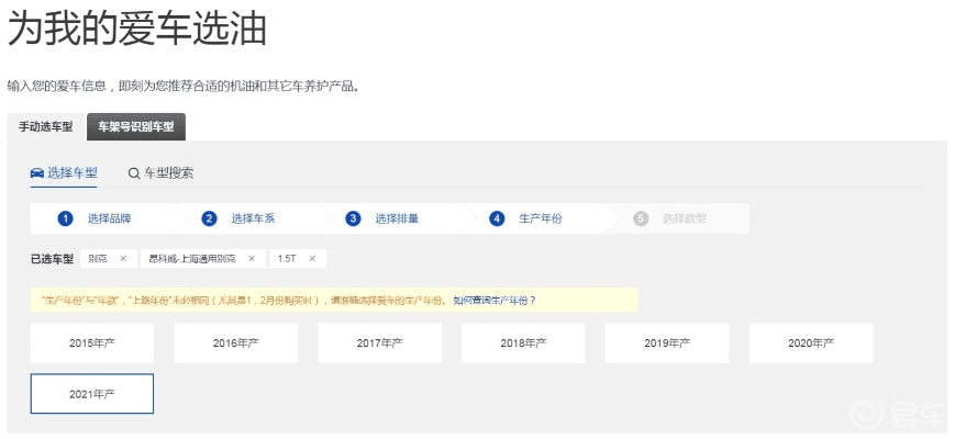 汽车地图激活码或哔哩哔哩下载电脑版官方下载,高效解答解释定义 V2_v3.372