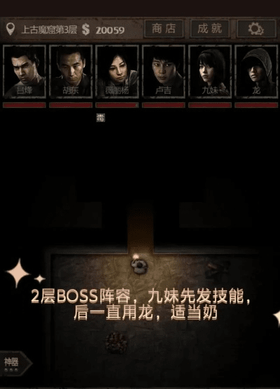 盗墓长生印礼包激活码及官方富聊下载,深度策略应用数据&amp;限定版_v10.206