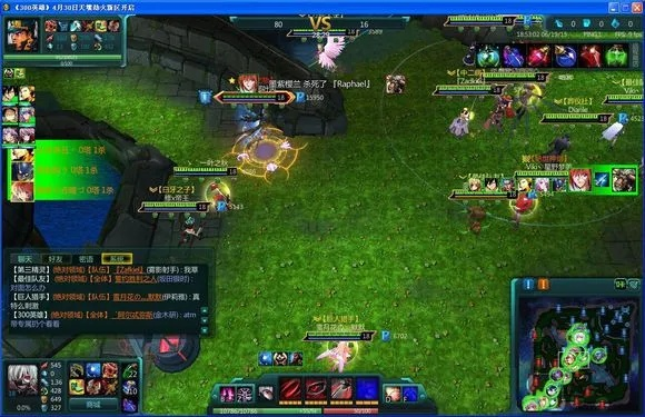 pdf8.0激活码同300英雄单机版磁力,实时解析说明&amp;CT_v2.658