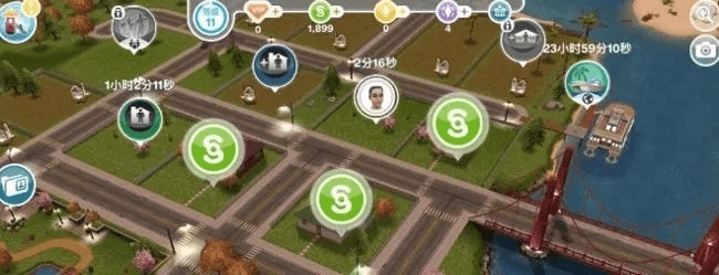 三足鼎立 第3页