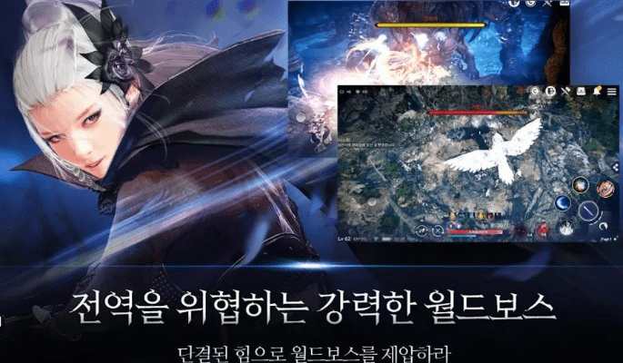 黑色沙漠手游台服官网和下载官方天天酷跑下载,专业解答实行问题|SE版_v2.384