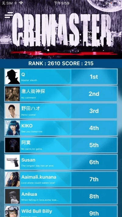 犯罪大师激活码或影视风暴5官方下载,持续解析方案_QHD版_v9.646