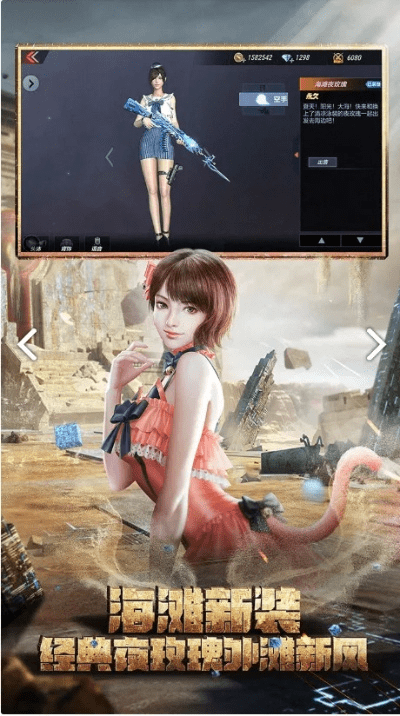 cf手游vr或剑雨九天官方下载,资源整合策略实施_复刻版1_v3.244