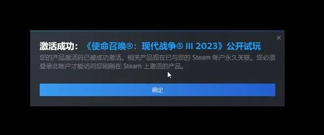 仙姿佚貌 第4页