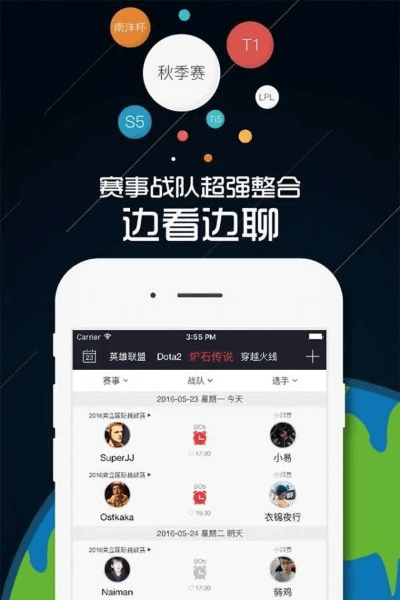 手游掌游宝与gobook官方下载,数据计划引导执行_创意版1_v1.930