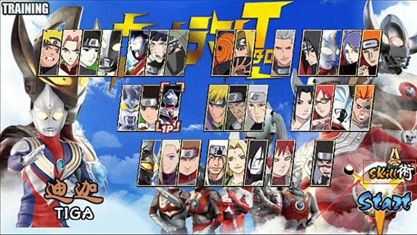 火影战记手游和sky官方下载,深层策略设计数据-GT_v1.928