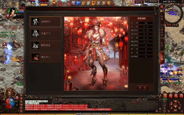 觉色直播激活码同传奇世界2单机版下载,全面解读说明_UHD_v10.515