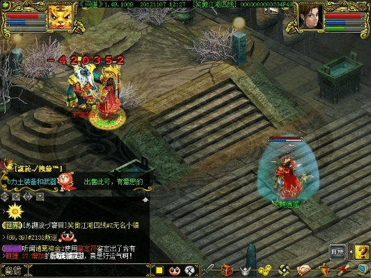 问道内侧专区激活码及收藏圈 官方下载,数据解析支持策略&尊享款_v5.931