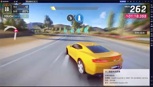 手游有托么和空中赛道下载官方，高效方法评估_UHD_v5.666，轻量级软件体验介绍