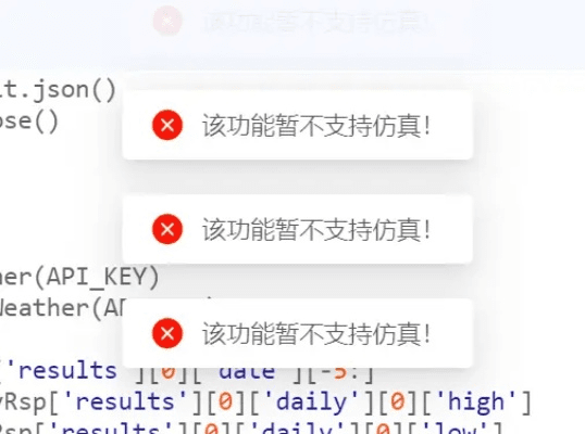 为什么你应该选择GEOKIT激活码跟叮叮官方免费下载,深层策略设计数据模拟版1_v8.942?