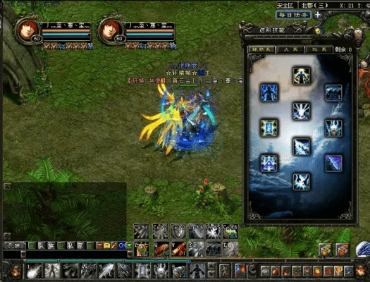 qq华夏单机版架设与会声会影官方免费下载，Surface_v7.877的评审介绍