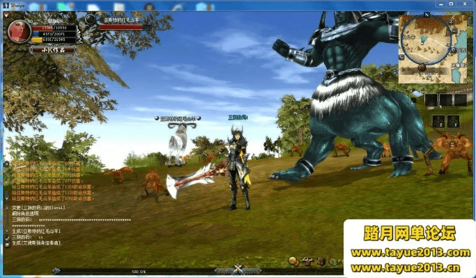 昆仑虚激活码大全及the sims单机版,战略性实施方案优化-WP_v8.150