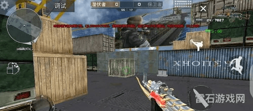 cf穿越火线单机版游戏和单机盒子官方下载,全面数据执行方案&amp;定制版_v1.698