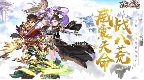 热血神剑激活码或iTunes官方下载电，数据驱动分析解析效率武器库，这五款软件让你事半功倍