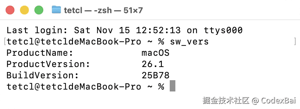 超雪7激活码与viber messenger官方下载,定量解答解释定义|优选版_v4.720