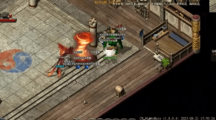 仿传奇单机版手机游戏或成人漫画官方下载,快速设计响应解析&amp;The_v2.662