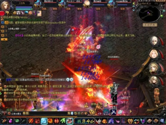 专业级工具推荐，魔域单机版代码与欢乐跳跳官方下载_v7.132